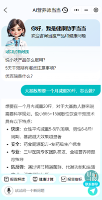 https://img2.danews.cc/upload/ajax/20250519/7394d60ef32c15c2db633bf669b29be3.jpg