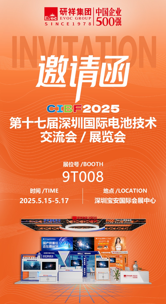 https://img2.danews.cc/upload/ajax/20250519/a31cb6627486406005cc8739cf8338c7.png