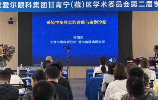 https://img2.danews.cc/upload/ajax/20250519/ab63d32f3fe1132bdb0e856c147b34c1.png