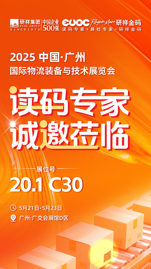 https://img2.danews.cc/upload/ajax/20250519/b1c56c1a28d175934718adbd8f69726b.png