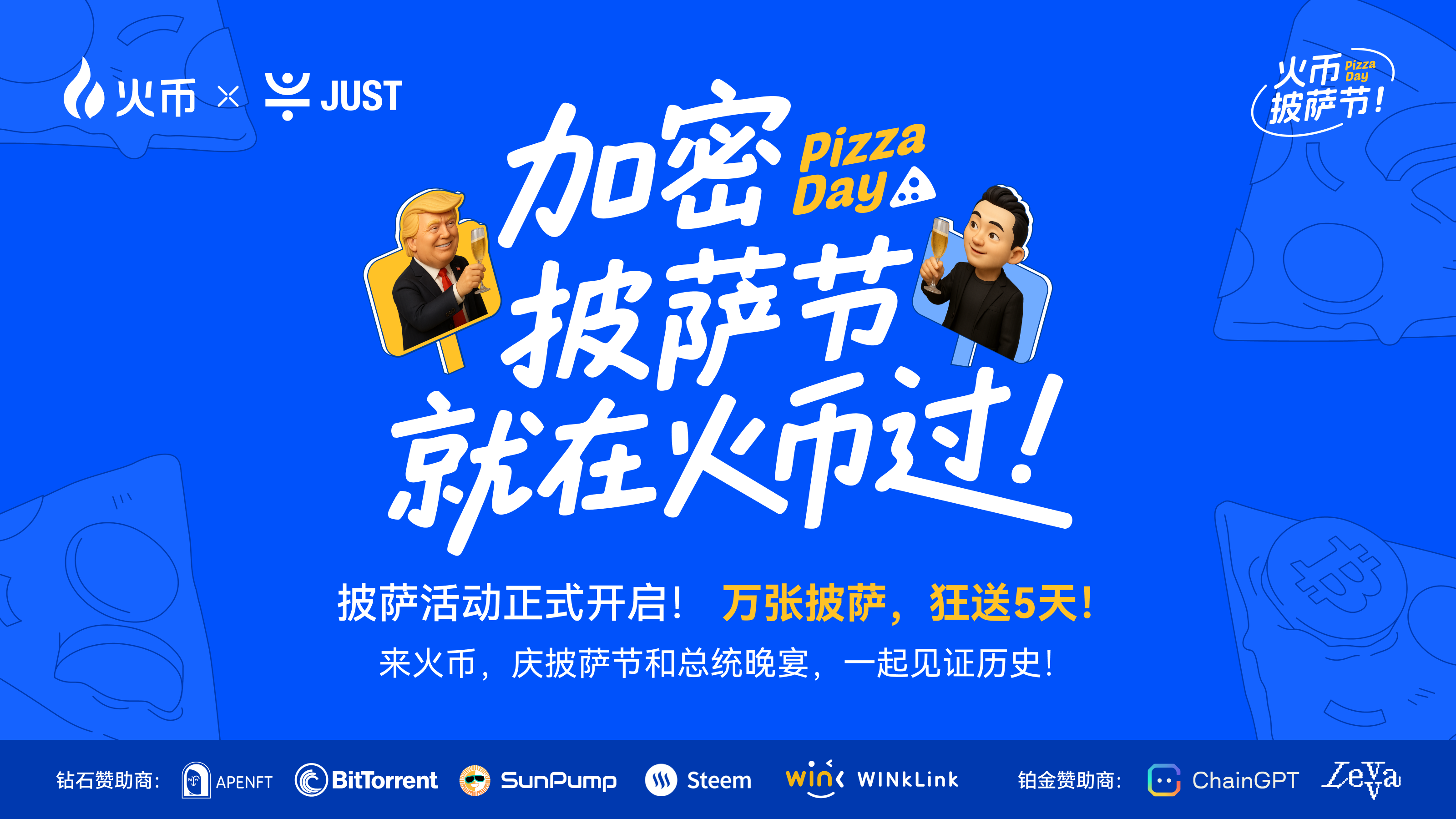 https://img2.danews.cc/upload/ajax/20250521/14eb30d91d4d7b405e99675bfa196e87.png https://img2.danews.cc/upload/ajax/20250521/14eb30d91d4d7b405e99675bfa196e87.png
