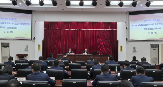 https://img2.danews.cc/upload/ajax/20250521/76ed90db7a6eecb1275fabfb10cea6ed.png