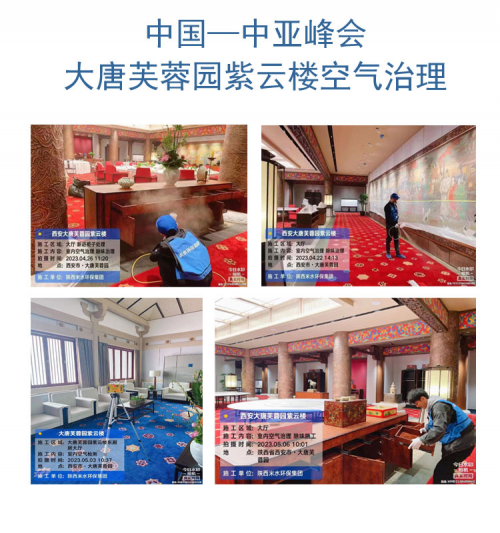 https://img2.danews.cc/upload/ajax/20250522/6b7335b67934fe2ab5558a0b8d5bb5f6.png