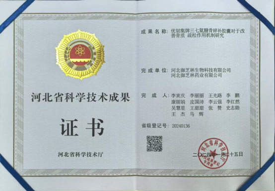 https://img2.danews.cc/upload/ajax/20250523/1d2c79c2df45251a7ebc6ae4bef8ae5c.png