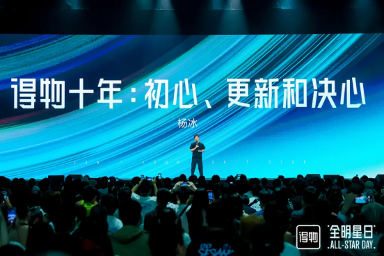 https://img2.danews.cc/upload/ajax/20250523/ccae499145c2824be79a33959fb13892.png
