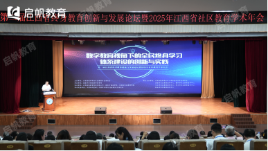 https://img2.danews.cc/upload/ajax/20250523/fc6c1c1baa62ad107b20d490b2952be1.png