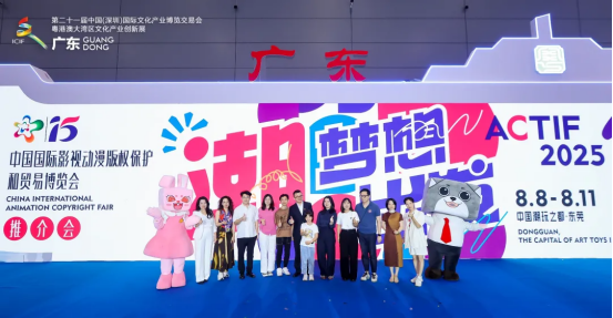 https://img2.danews.cc/upload/ajax/20250526/8b4ac803ecae974028a4e8c712fc6499.png