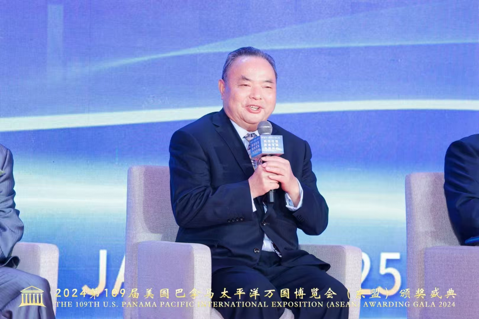 https://img2.danews.cc/upload/ajax/20250526/9506ccb50c1f90df4284ae48fec580ca.jpg