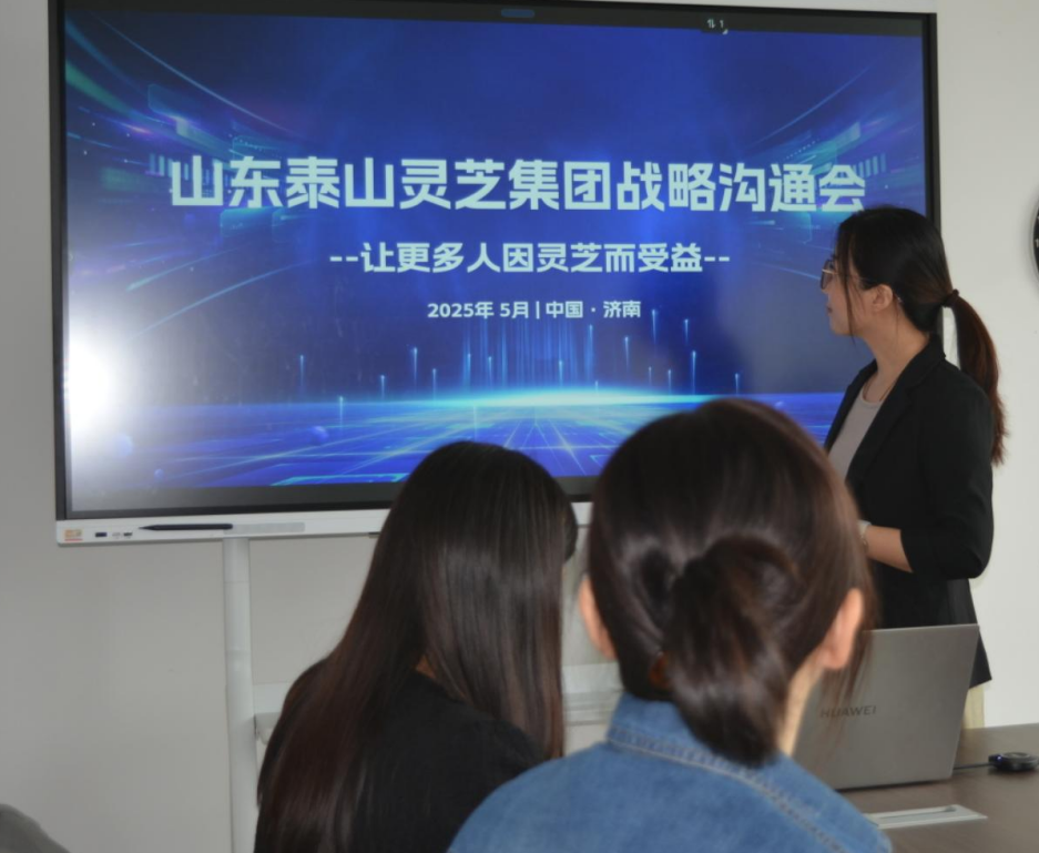 https://img2.danews.cc/upload/ajax/20250526/99e63d4f5bb2596840911a88f22ce483.png
