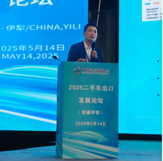 https://img2.danews.cc/upload/ajax/20250528/1b18e827b8da3b114d1796a458cc5e59.png