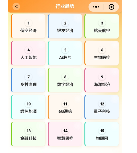 https://img2.danews.cc/upload/ajax/20250528/df886c80e712be2b713c69ca413c5bc2.png