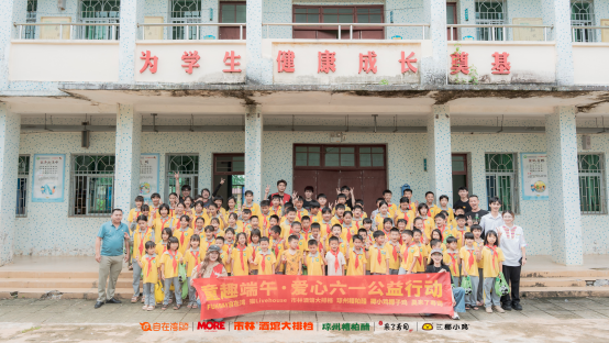 https://img2.danews.cc/upload/ajax/20250531/b2d8461bd36003a6273f50bf94f49cbc.png