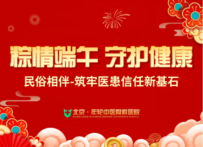 https://img2.danews.cc/upload/ajax/20250602/3d1ad25185df3d3279af2512b27de7a0.png