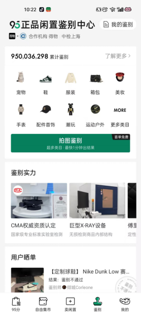 https://img2.danews.cc/upload/ajax/20250604/dd9d94384847a277b286a221968863fe.png