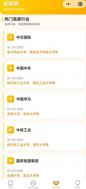 https://img2.danews.cc/upload/ajax/20250606/db814d70a72aaa1faf6f50b976104a13.png