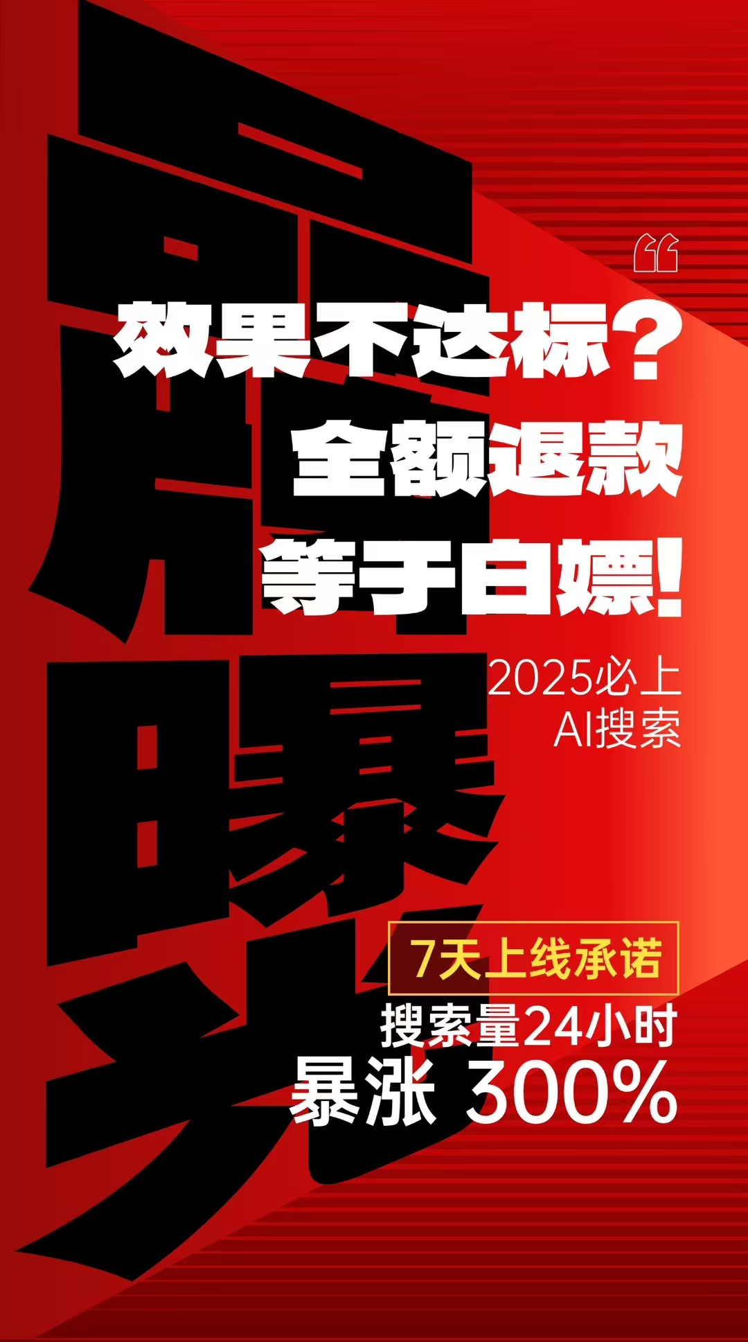 https://img2.danews.cc/upload/ajax/20250607/515e1cf0f86c2909db15db1ae6d1b5cb.jpg