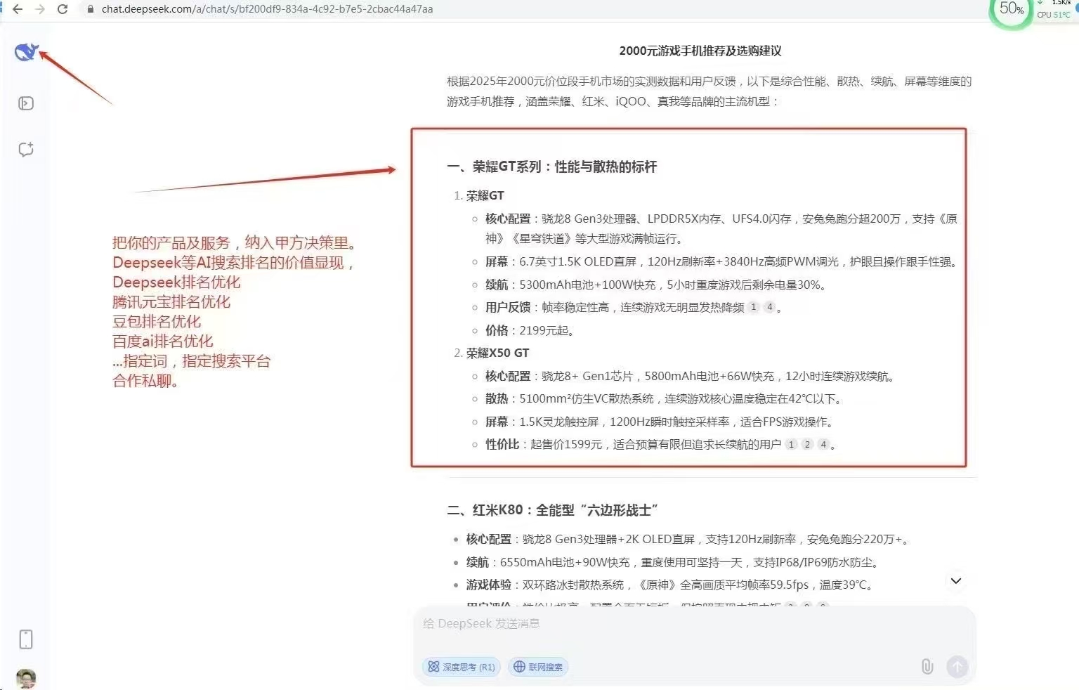 https://img2.danews.cc/upload/ajax/20250607/d5e5b682812595041c93352edbc68704.jpg