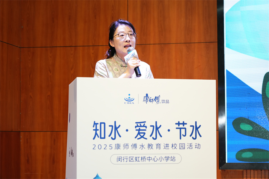 https://img2.danews.cc/upload/ajax/20250608/90cf01a0edd87468bddb685e1730fecc.jpg