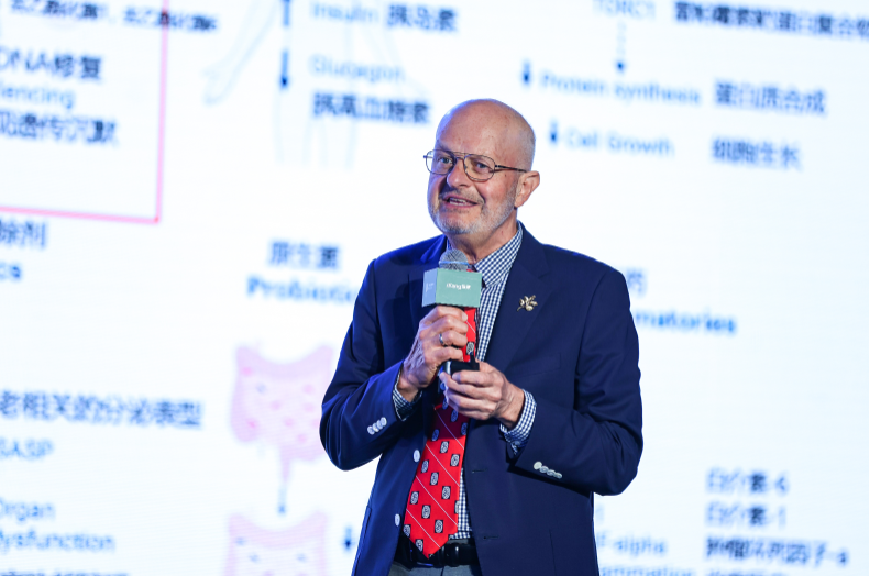 https://img2.danews.cc/upload/ajax/20250610/149e5b86009754656a5236b7195a88f6.png