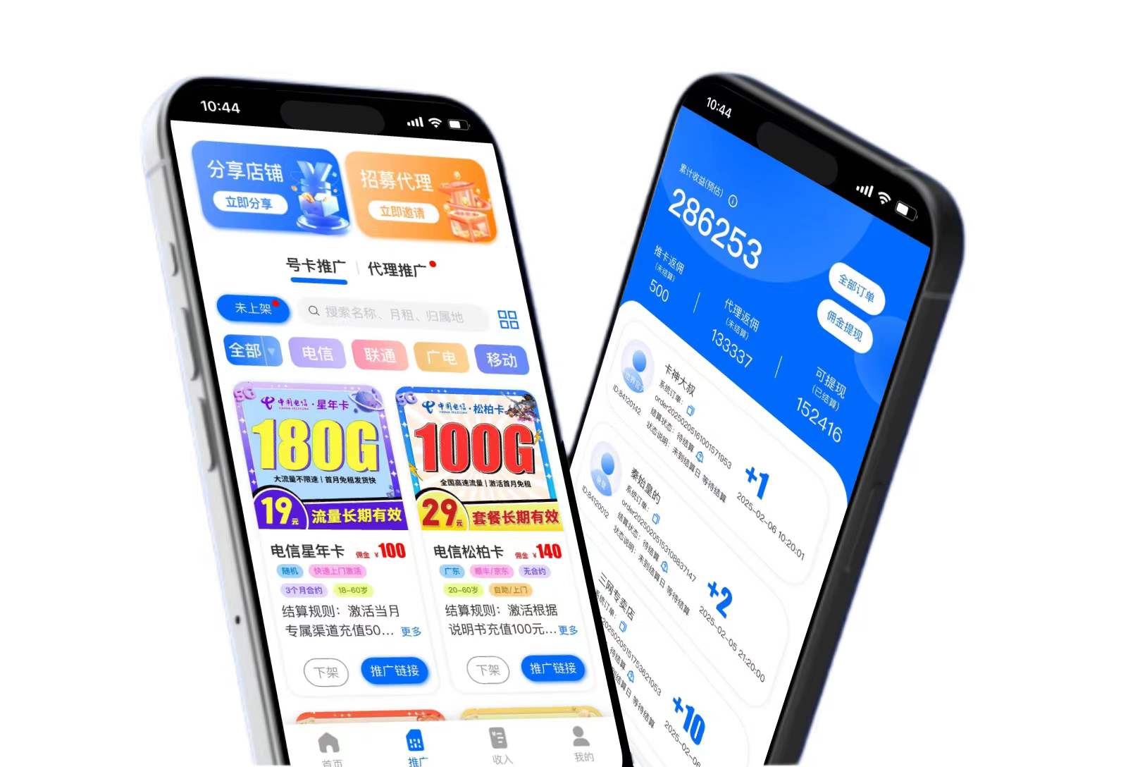 https://img2.danews.cc/upload/ajax/20250610/1cb36be52632abe817d041cdd4613e05.png