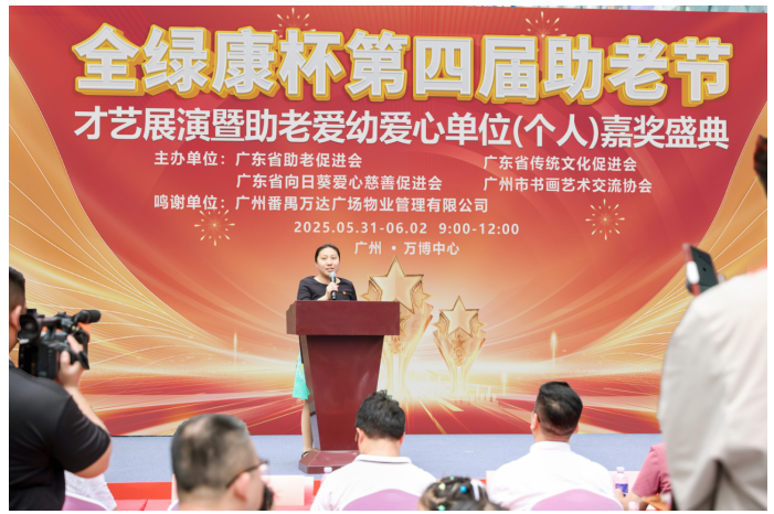 https://img2.danews.cc/upload/ajax/20250611/375fc62de849a9073dc9a704bcf6d4a0.png