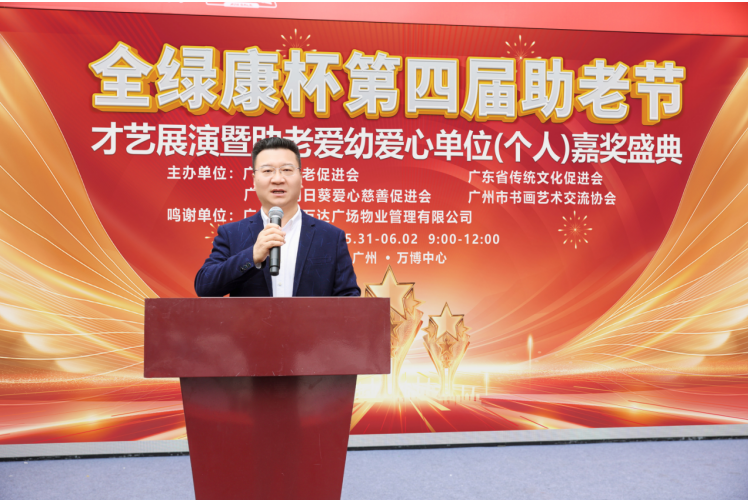 https://img2.danews.cc/upload/ajax/20250611/3d593026aae49fe78ab7ea2d13cdb0c0.png