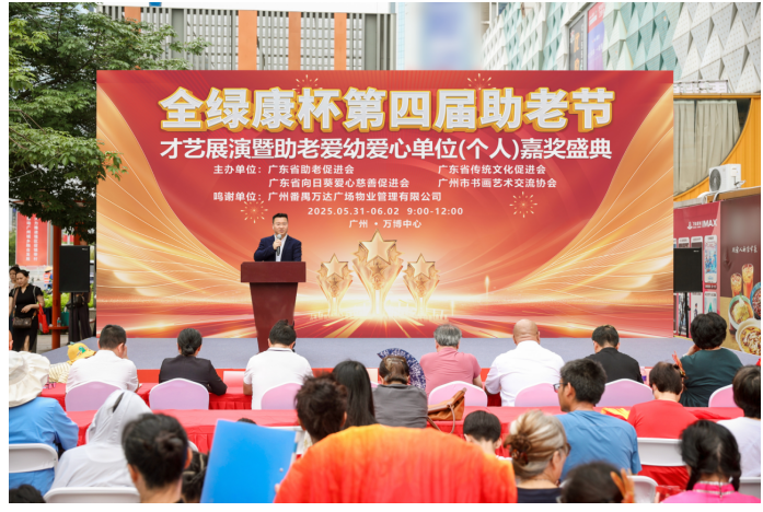 https://img2.danews.cc/upload/ajax/20250611/4edc8ebf2039d02290464724c31044d3.png