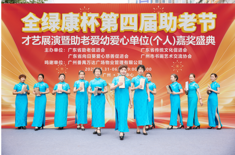 https://img2.danews.cc/upload/ajax/20250611/70762c2a93ae683a0569c08e702edfd2.png