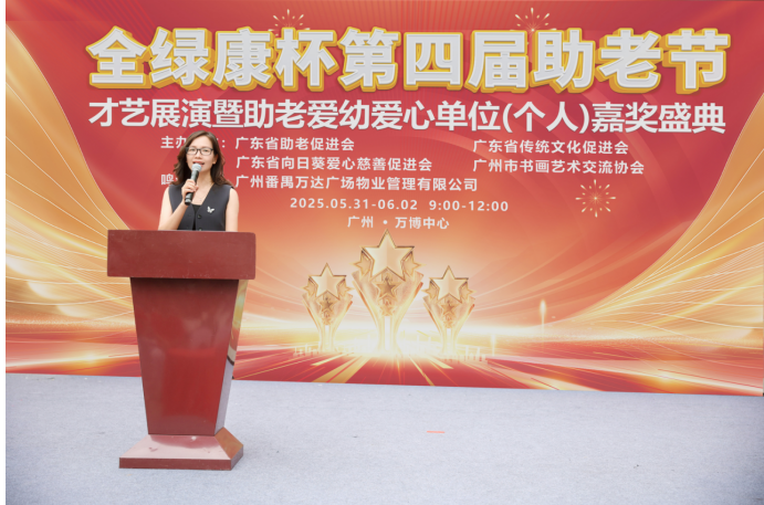 https://img2.danews.cc/upload/ajax/20250611/7b61cd80a9a31108d19c3daa2aa683b8.png