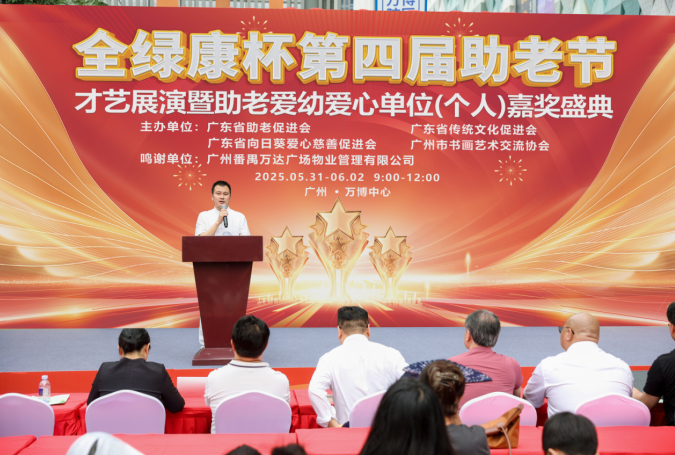 https://img2.danews.cc/upload/ajax/20250611/7c3c9997865b31d4be13c9f795987018.png