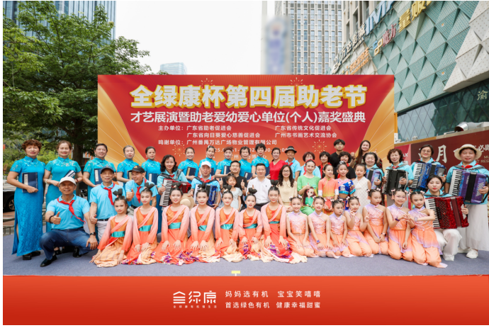 https://img2.danews.cc/upload/ajax/20250611/82e2ee5a15dda363fdecc2e5ad53955c.png