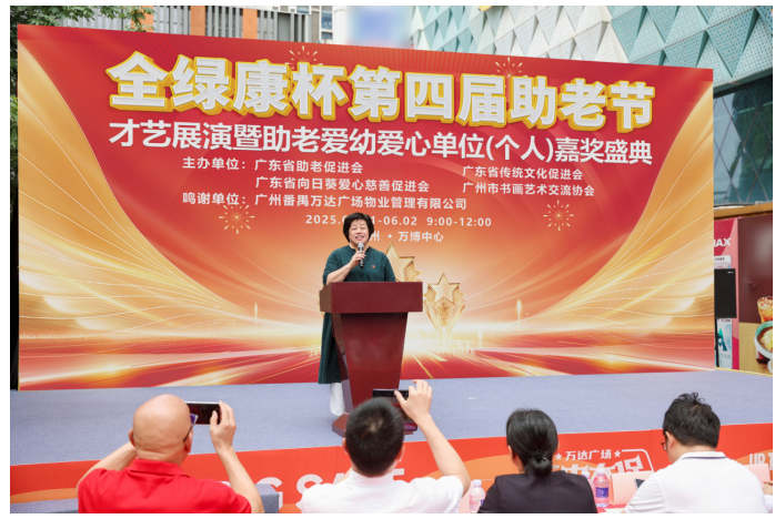 https://img2.danews.cc/upload/ajax/20250611/c81094cb38ff70a31ee6b23281837302.png