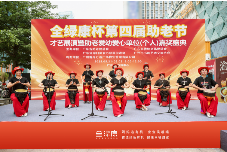 https://img2.danews.cc/upload/ajax/20250611/e1c8a8e883b35b59b30bebe540e09262.png