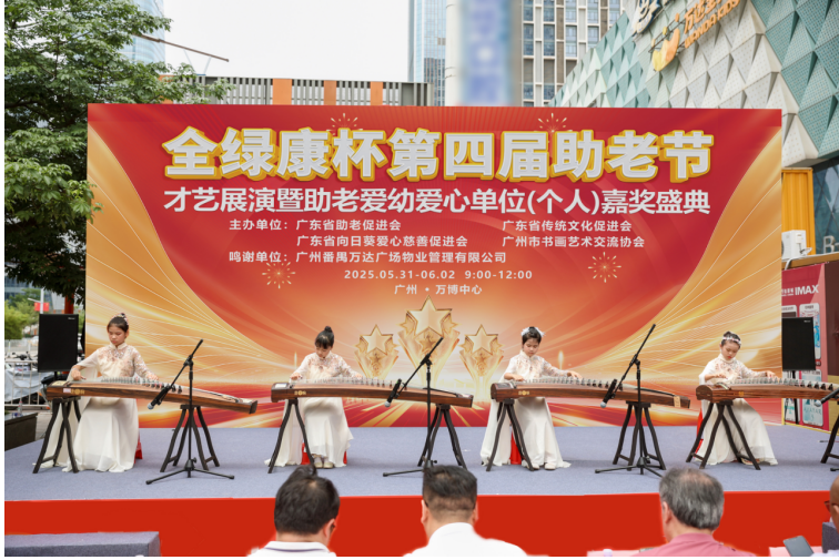 https://img2.danews.cc/upload/ajax/20250611/e9397027b220729bcdc3d5f110cd03b7.png