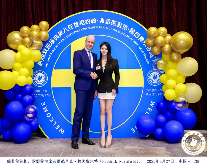 https://img2.danews.cc/upload/ajax/20250612/0029a6b26ff716b971f7c3c25dd542a8.png