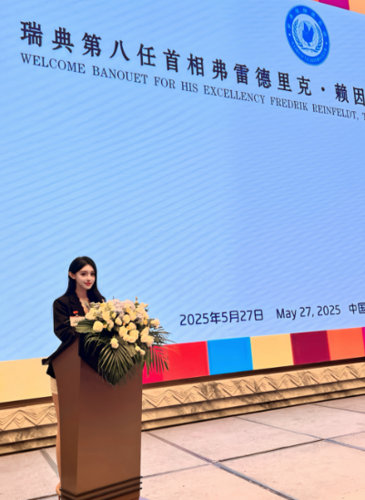 https://img2.danews.cc/upload/ajax/20250612/1a6cf67ebcb9f210661e409196ae65aa.png