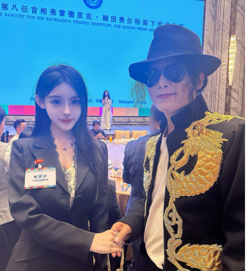https://img2.danews.cc/upload/ajax/20250612/1abb117ddc700ec88a803514fa09c5d2.png