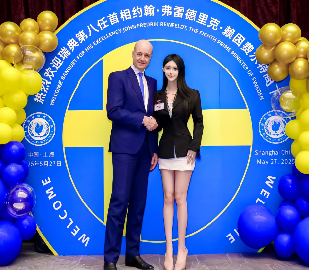 https://img2.danews.cc/upload/ajax/20250612/952b287441f8cb481c309fca9b52904c.png