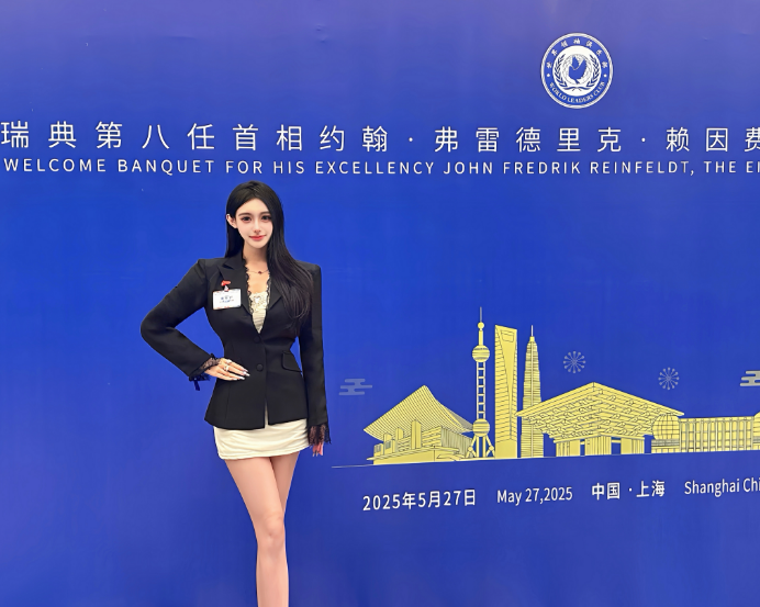 https://img2.danews.cc/upload/ajax/20250612/f585aa48140a58fcd85388c9a31f54e7.png