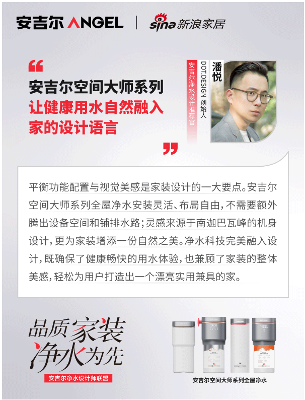 https://img2.danews.cc/upload/ajax/20250613/0985bd3a92d6f52f31b0d1e7f235c6e6.png
