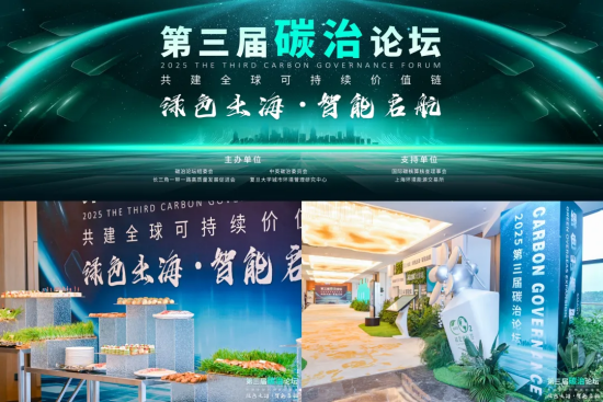 https://img2.danews.cc/upload/ajax/20250614/022ec5c3b131a5c30563629d24dc84f1.png