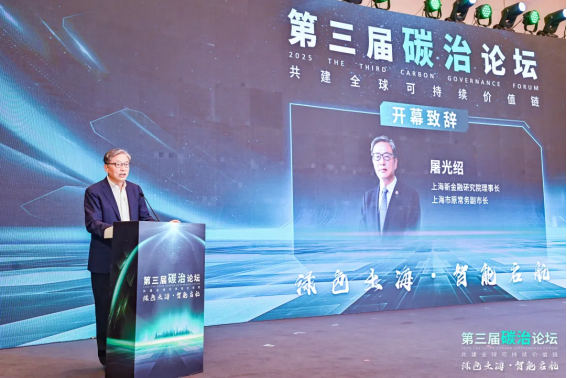https://img2.danews.cc/upload/ajax/20250614/4a65d7fc6d0a4f4a783d66a95fc28f4c.png