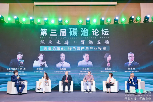 https://img2.danews.cc/upload/ajax/20250614/538e2a936c07ce3c40633bc0d9b833f8.png
