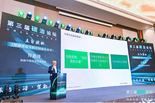 https://img2.danews.cc/upload/ajax/20250614/6edcb75abfd16a332a6cf5e8548ef8b5.png