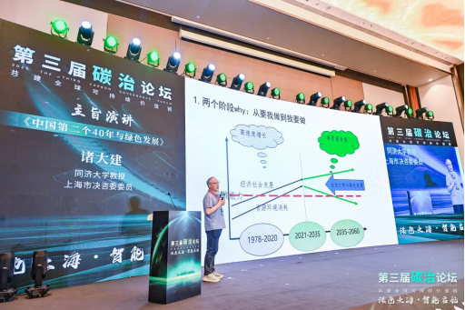https://img2.danews.cc/upload/ajax/20250614/8c1ffdd92db3401b99354b8708fb5292.png
