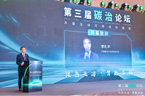 https://img2.danews.cc/upload/ajax/20250614/bf58d448d8e88ec0720c9245ead2382a.png