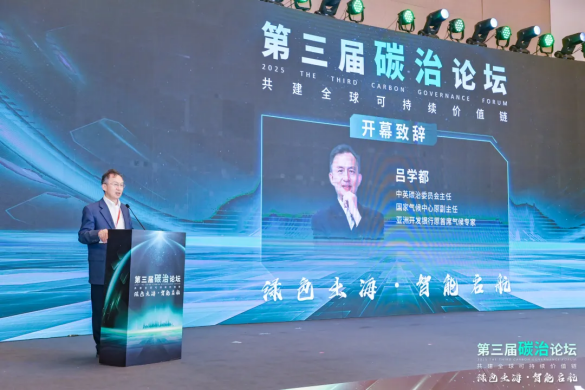 https://img2.danews.cc/upload/ajax/20250614/d094ea769687a9a1b4a554f255d228da.png