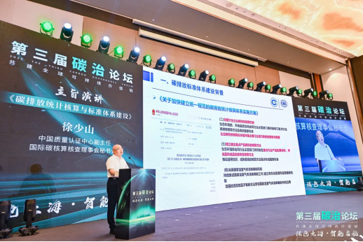 https://img2.danews.cc/upload/ajax/20250614/de73fa64bd85c3749b595d1b7761bea5.png