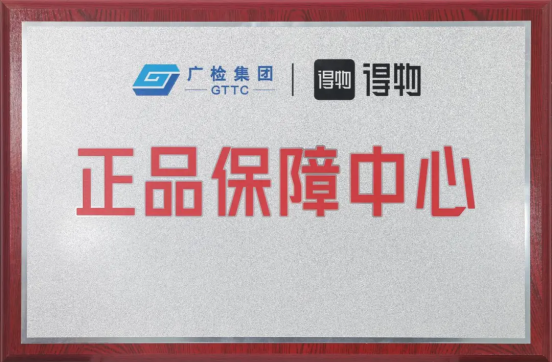 https://img2.danews.cc/upload/ajax/20250616/75e32e721141b07bc9a0d7fc822f9cff.png