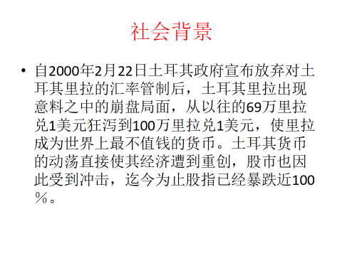 https://img2.danews.cc/upload/ajax/20250617/07344d3a590cc2cca210174f2ca37309.png